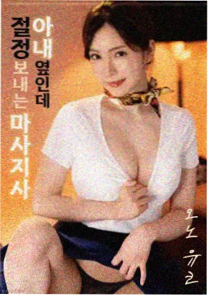 阿甘正传电影天堂励志经典